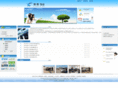 qichengjx.net