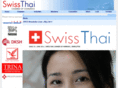 swissthai.com