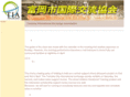 tomioka-ia.com