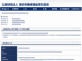 trfk.org