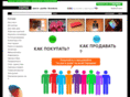 uasok.com
