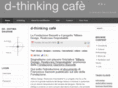 d-thinkingcafe.org