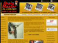 drainmasterplumbersvancouver.com