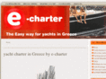 e-charter.gr