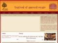 festivalofsacredmusic.com