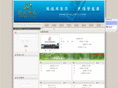 hongdatx.com