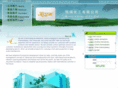 kessiechem.com