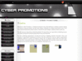 premiersoftware.info