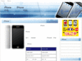 ai-phone.info