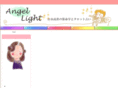 angel-light.biz