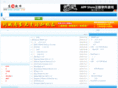 dyasp.com