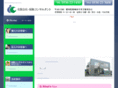 hoken-consultant.com