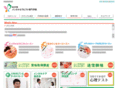 j-shinri.com