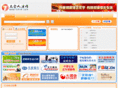 tchrm.com