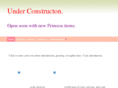 theprincesscollection.com