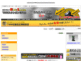 w-sec.net