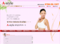a-style2008.com