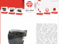 atf-workshop.com