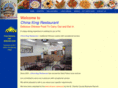 chinakingmo.com