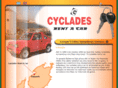 cycladesrentacar.com