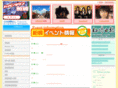 happy-kashiwazaki.com