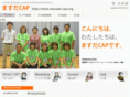 masuda-cap.org
