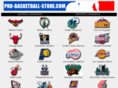 pro-basketball-store.com