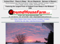 roundhousefarm.com