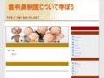sai-ban-in.net