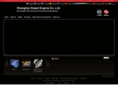 sdecie.com
