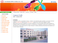 wire-cable-manufacturer.com