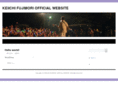 wisteria-forest.com
