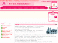 gzkaili.com