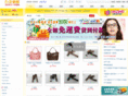 lv-fang.com