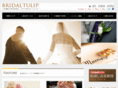 bridal-tulip.info