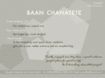 chanatete.com