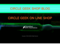 circlegeek.com