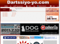 dartssiyo-yo.com