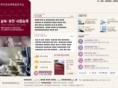 estateplanning.co.kr