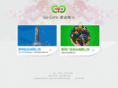 g2core.com