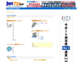 justplan.net