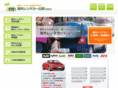 k-rentacar.info