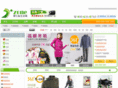 7-zone.com