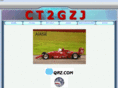 ct2gzj.net