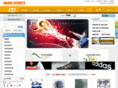 dandisports.com