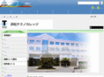 hamamatsu-tech.ac.jp
