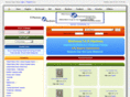 harmers-int.com
