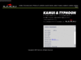 kamuipro.co.jp