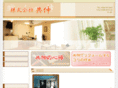 kyoshin-reform.com