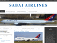 sabaiair.com
